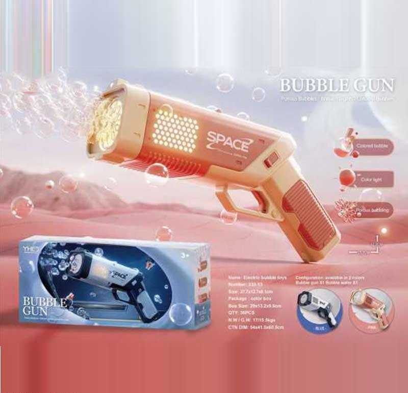 Пістолет з мильними бульбашками 333-13 (36) 2 кольори, автоматичний принцип, 2 пляшки мильного розчину, на батарейках, підсвічування, в коробці