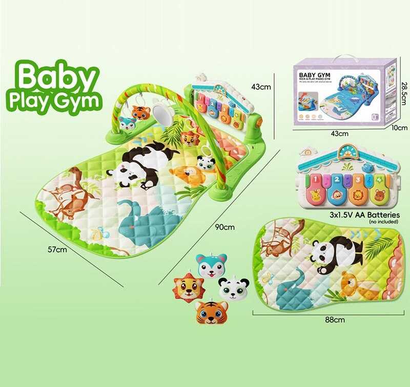 Килимок 8634 (30) в коробці