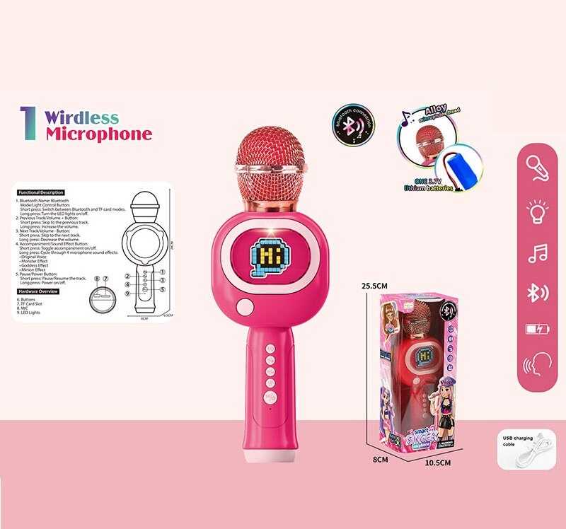 Мікрофон HY 850 E (96/2) підсвічування, 3 ефекти зміни голосу, регулювання гучності, Bluetooth, слот для TF-карти, в коробці