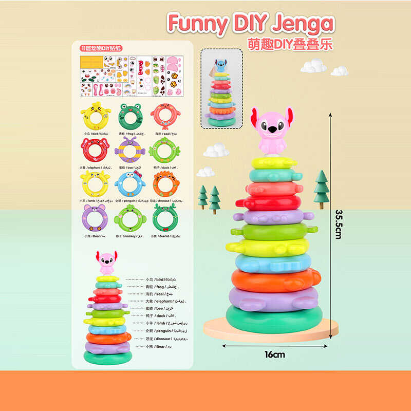 Пірамідка KD 820-37 (48/2)  в коробці