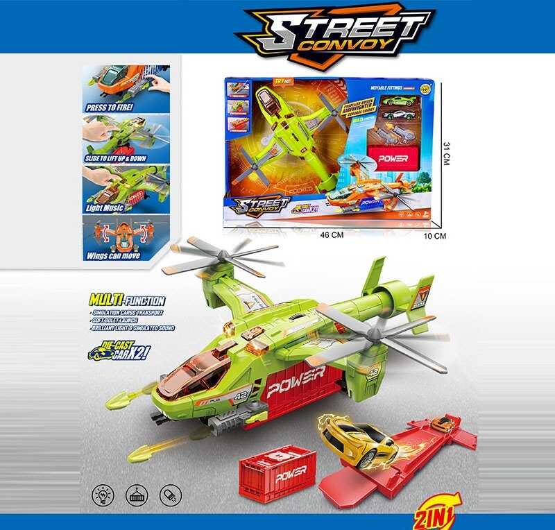 Літак MH 612 (24) в коробці