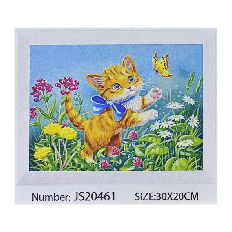 Алмазна мозаїка JS 20461 (50) "TK Group", в коробці, 30х20