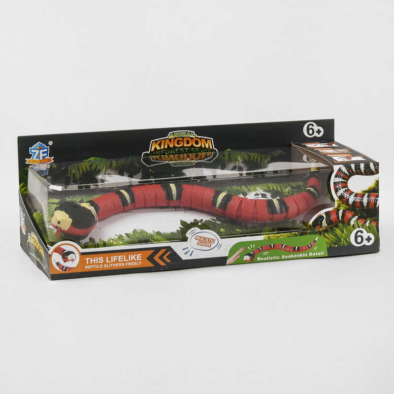 Змія на радіокеруванні 9909 S (60/2) підсвічування очей, в коробці