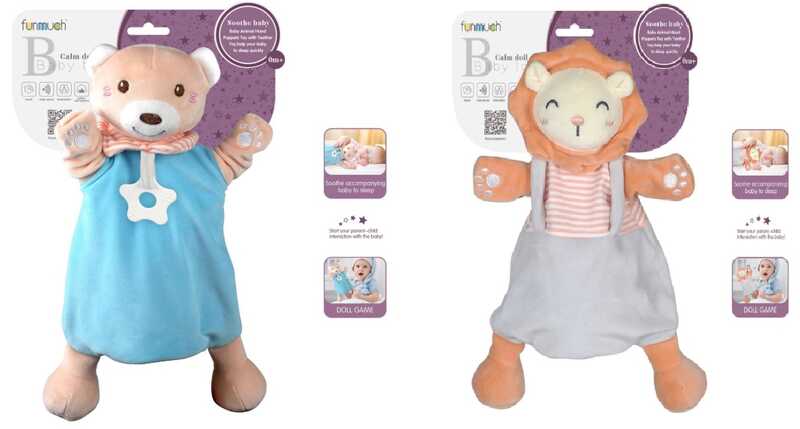 Брязкальце FM 555-11 /12 (144) тваринка, лялька-маріонетка, прорізувач, у пакеті, ВИДАЄТЬСЯ МІКС