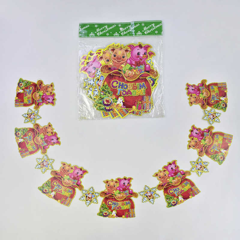 Новорічна гірлянда С 30280 (300)