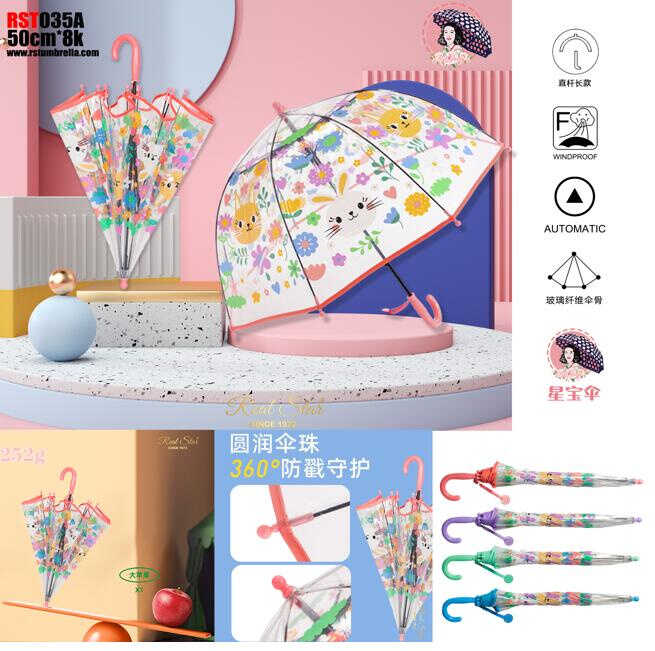 Парасолька C 74873 (60) напівавтомат, d=70 см, довжина: 65 см, 8 спиць, тростина, поглиблений купол, в пакеті, ВИДАЄТЬСЯ ТІЛЬКИ МІКС ВИДІВ