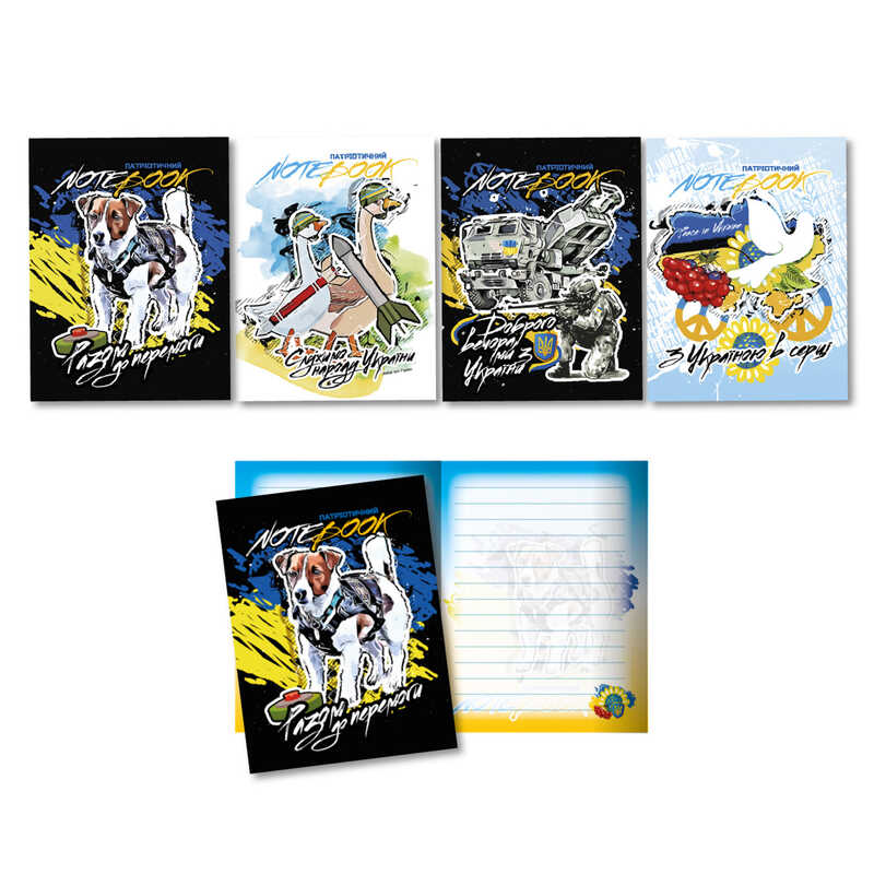 гр Блокнот "Патріотичний" БСАА-А6-40 (16) А6, 40арк, на скобі "Апельсин" ВИДАЄТЬСЯ МІКС ВИДІВ