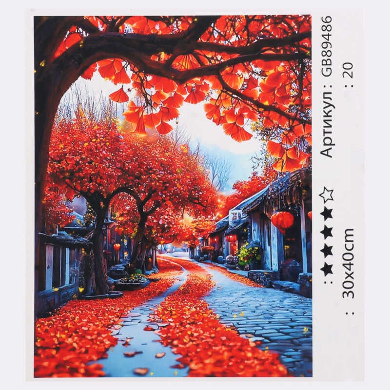 Алмазна мозаїка 89486 (30) "TK Group", 30х40 см, в коробці