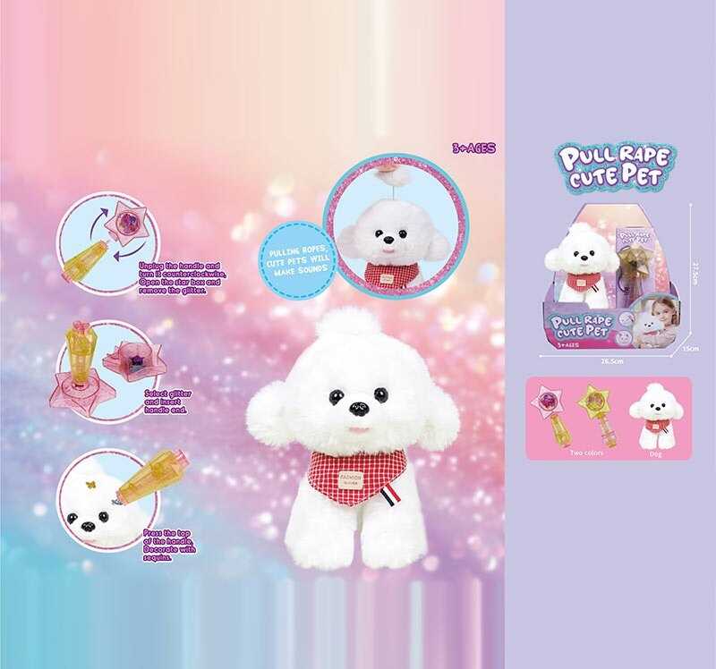 М’яка іграшка 933-175 E (12) “Собачка”, висота: 18 см, механічна паличка, звуки, вібрує, в коробці