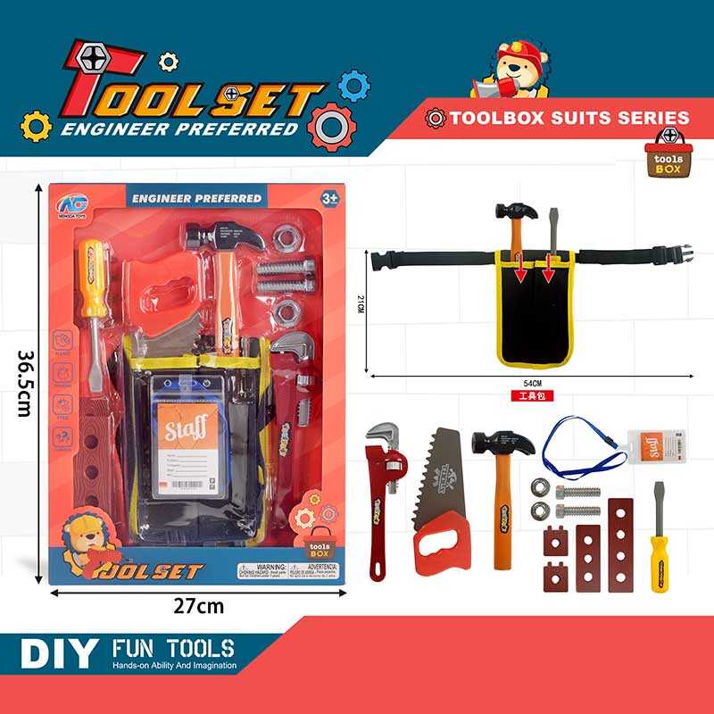 Набір інструментів LS 988 C (48/2) 10 елементів, в коробці