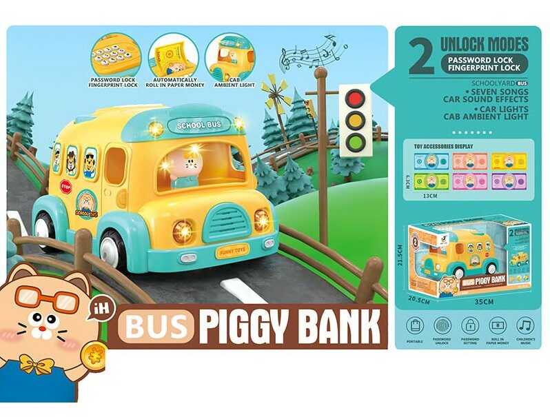 Сейф 8118 (12) "Автобус", підсвічування, звук, у коробці