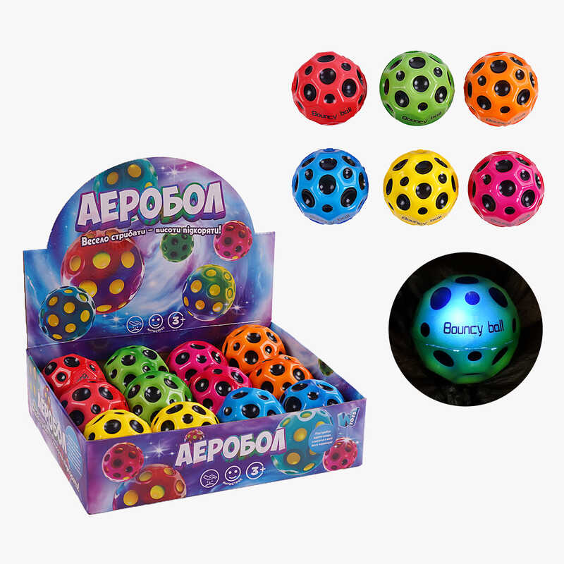 М'яч "Гравіті бол" C 66806 (32) "WToys", ЦІНА ЗА 12 ШТУК В БЛОЦІ, діаметр - 7 см, підсвічування, в коробці