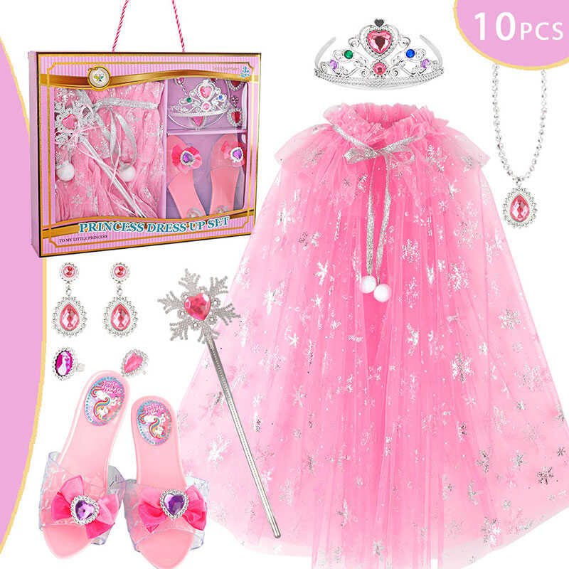 Набір прикрас SP-P 01 F (40/2) в коробці