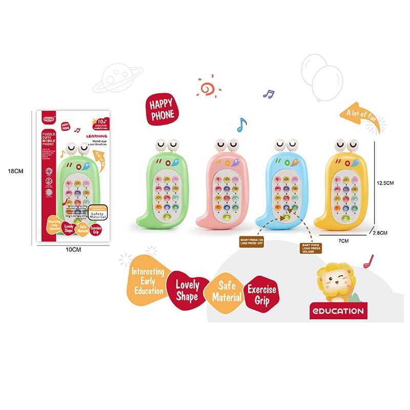 Телефон 668-225 (288/4) в коробці