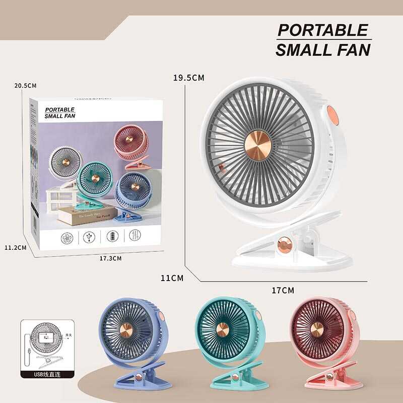 Вентилятор ZB 125 B (48/2) 4 види, від мережі, в коробці ВИДАЄТЬСЯ МІКС ВИДІВ