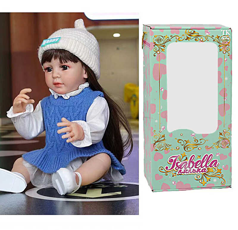 Лялька QM 154 (12) "TK Group", висота: 50 см, гумова, імітація скляних очей, пустушка, пляшечка, памперс, капелюшок, взуття, в коробці