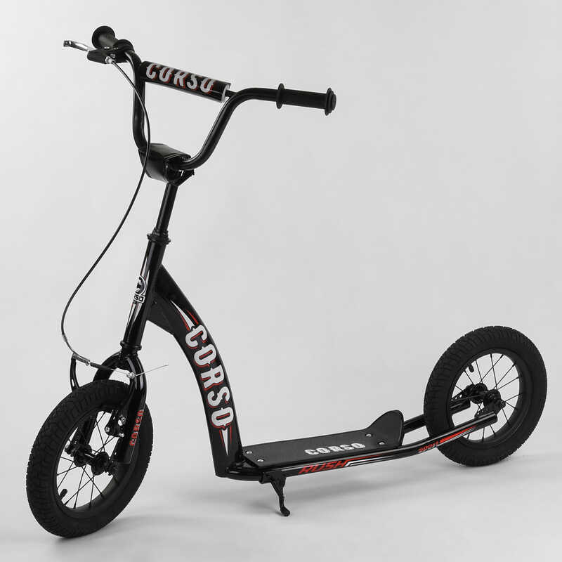 Самокат CR-T 5656 (1) `` Corso`` колеса надувні 12``, ручне переднє гальмо
