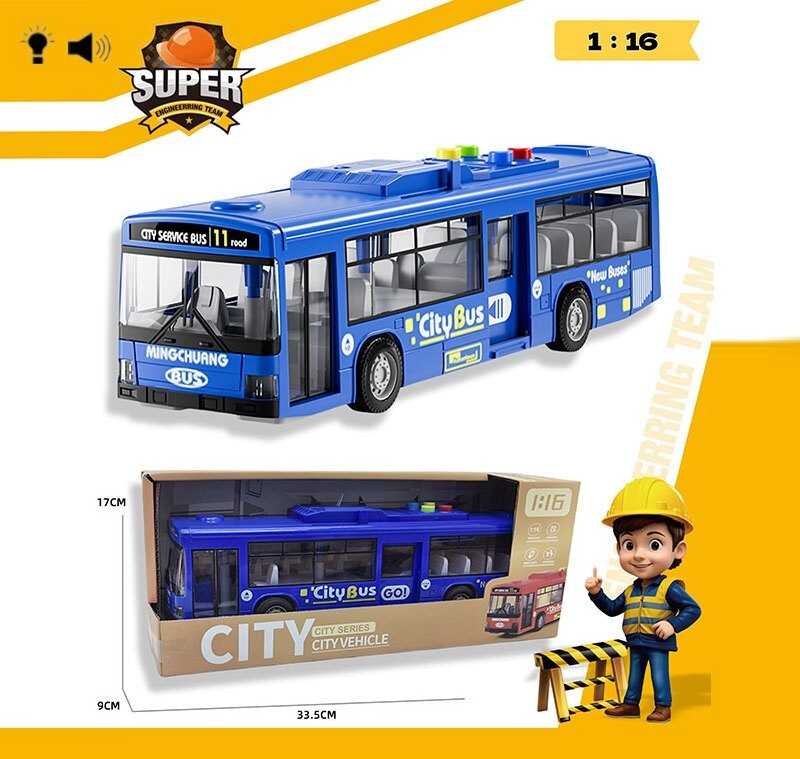 Автобус 1106 B (36) в коробці