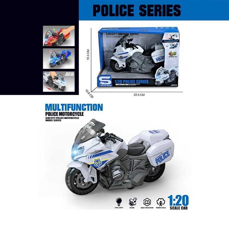 Мотоцикл JS 194 C (72/2) в коробці