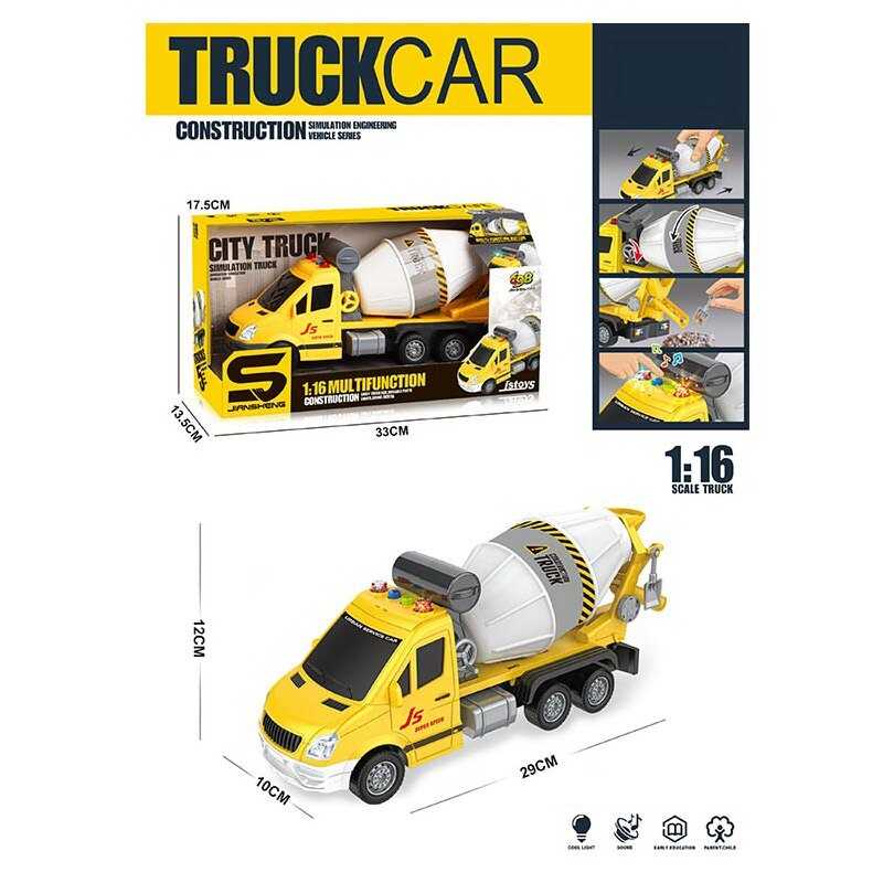 Спецтехніка JS 132 / 132 A (36/2) "Бетонозмішувач", 2 види, світло, звук, інерційний механізм, рухливі елементи, додаткові аксесуари, в коробці