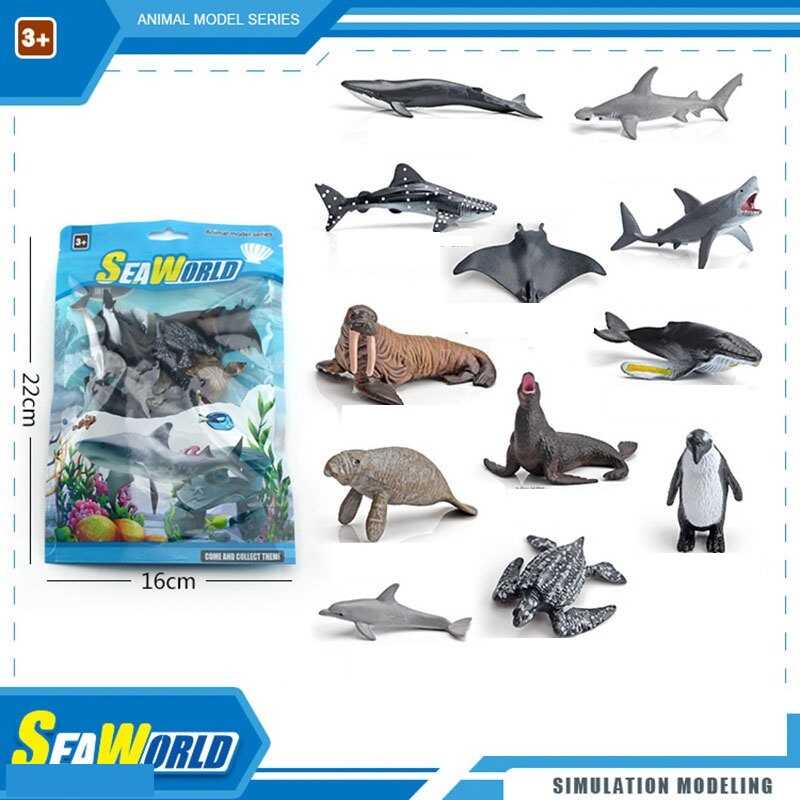 Набір тварин YJ 738 (180) “Морські тварини”, 12 штук, в пакеті