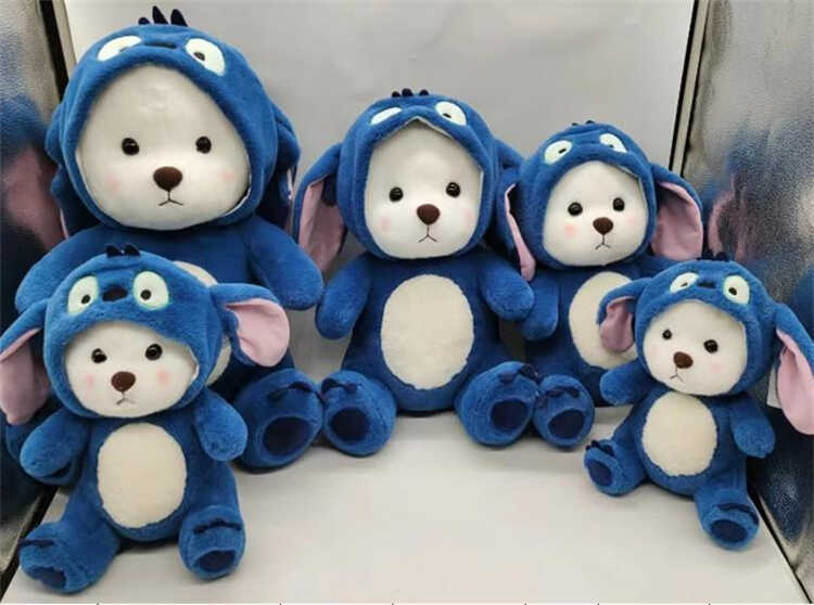 М`яка іграшка M 17943 (60) "Ведмедик" зі знімним капюшоном, висота - 35 см, костюм героя