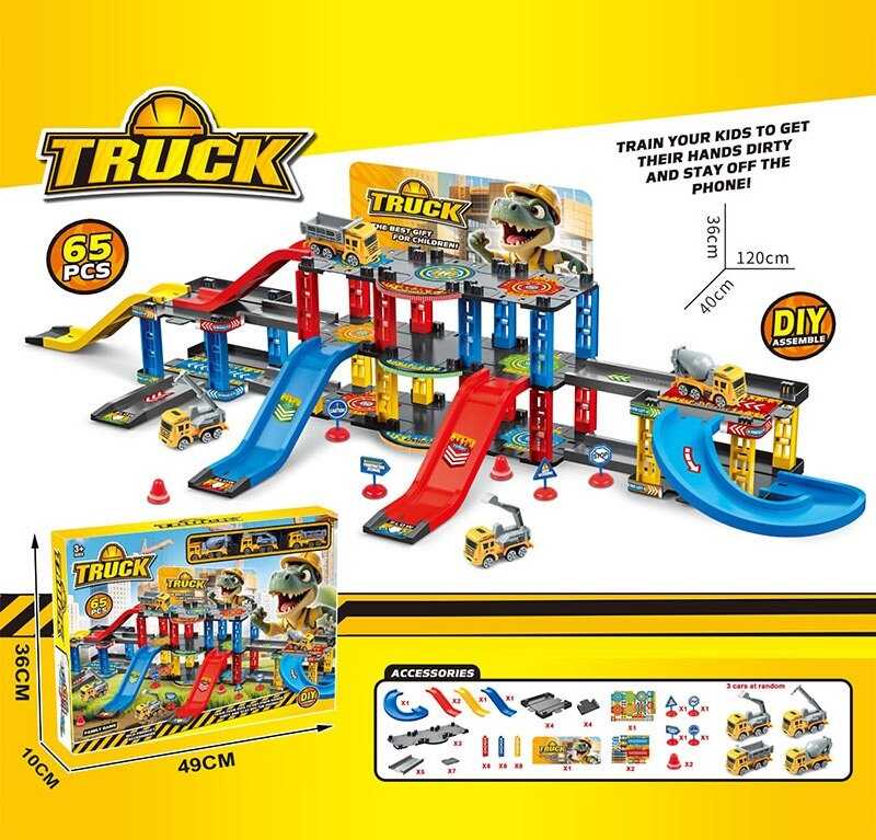 Трек 6693 B6 (24) 65 елементів, 3 машинки, 3 рівні, в коробці