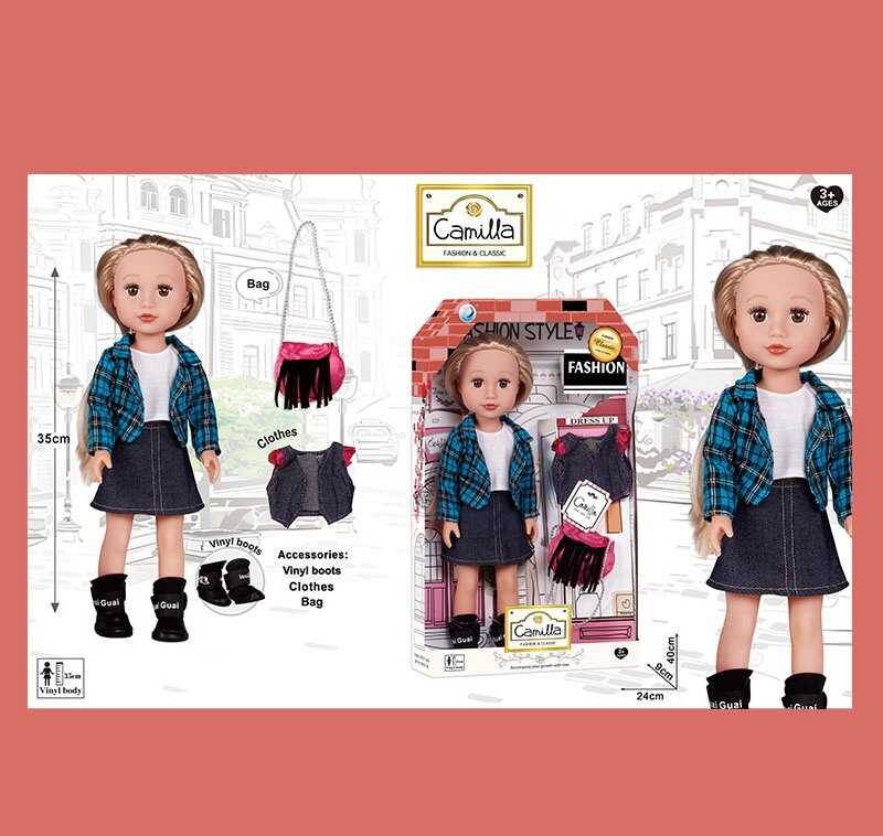 Лялька A 932 G (24/2) в коробці