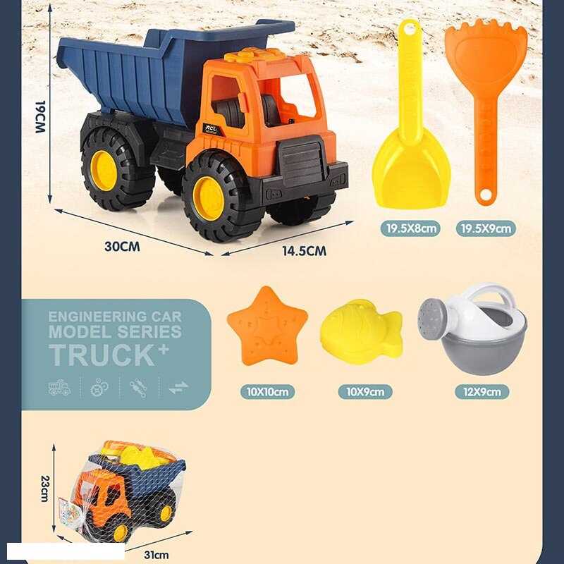 Пісочний набір 2295-18 (36/2) самоскид, лопатка, граблі, лійка, форми для піску, в сітці