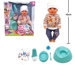 Пупс BL 242 K , п'є з пляшечки, ходить на горщик, заплющує очі, плаче сльозами, аксесуари, висота 45 см, в коробці