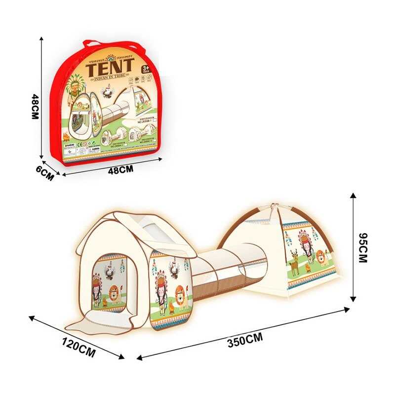 Намет 2056 C-1 (24/2) 120х350х95 см, в сумці