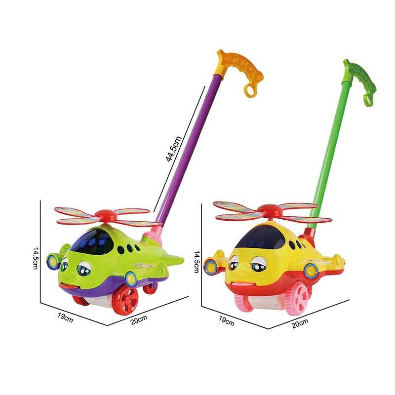 Каталка 198-14 (72) 2 види, рухливі елементи, в пакеті