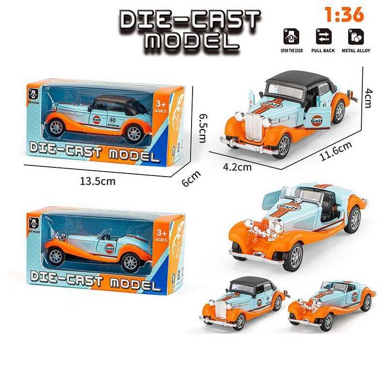 Машинка металева 335 B (288/2) 2 види, в коробці