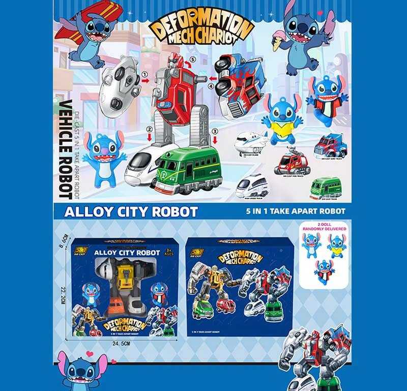 Трансформер 1986-210 (48)5 машинок, металопластик, інерційні механізми, гумові шини, рухливі елементи, фігурки героїв, в коробці