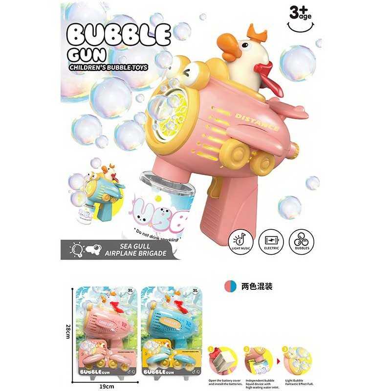 Пістолет з мильними бульбашками 2225 (40) 2 кольори, автоматичний принцип роботи, підсвічування, на батарейках, мильний розчин, на листі