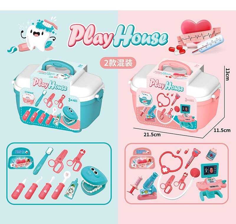 Набір лікаря 828-13 (72/2) 2 види, 10 елементів, у боксі