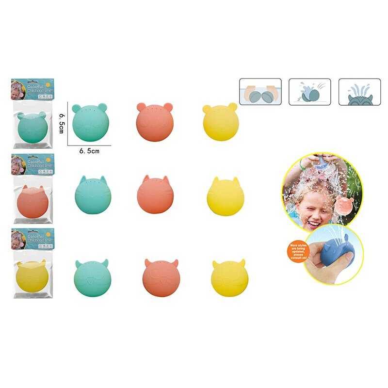 Водні кульки BZ 0015 B (480/2) "Тваринка", в пакеті