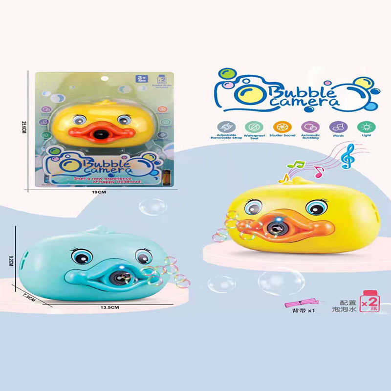 Установка з мильними бульбашками 76-4 A (60/2) “Фотоапарат”, 2 кольори, 2 пляшечки з мильним розчином, ремінець, звук, підсвічування, на листі