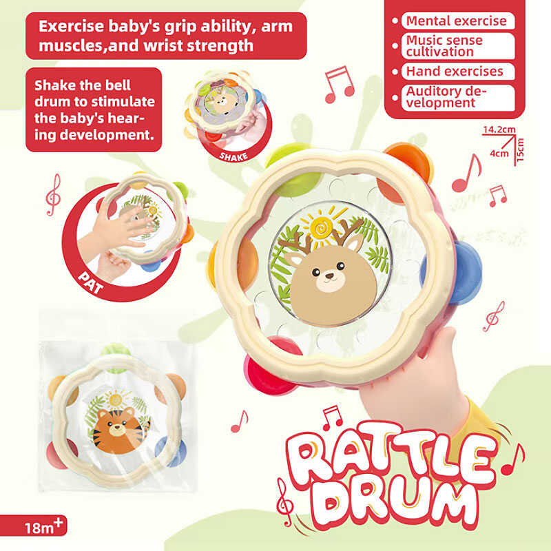 Брязкальце 2501 (192) бубон, в пакеті