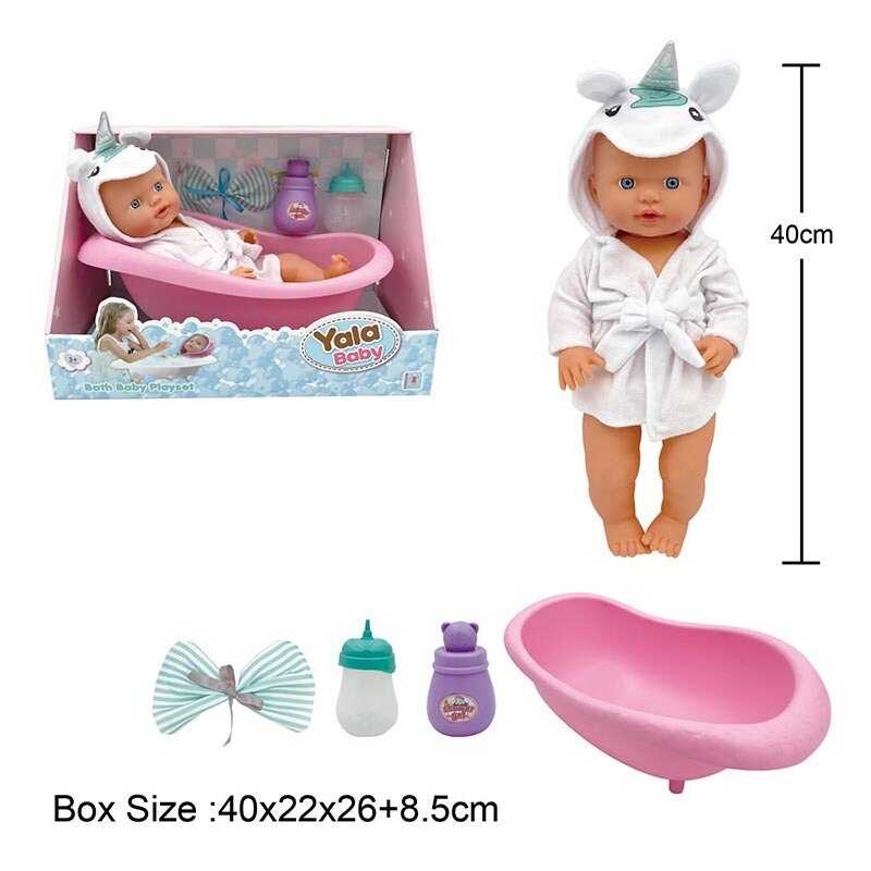 Пупс YL 2440 J-E (12) висота 40 см, п'є з пляшечки, ходить на горщик, ванна, халат, рушничок, в коробці