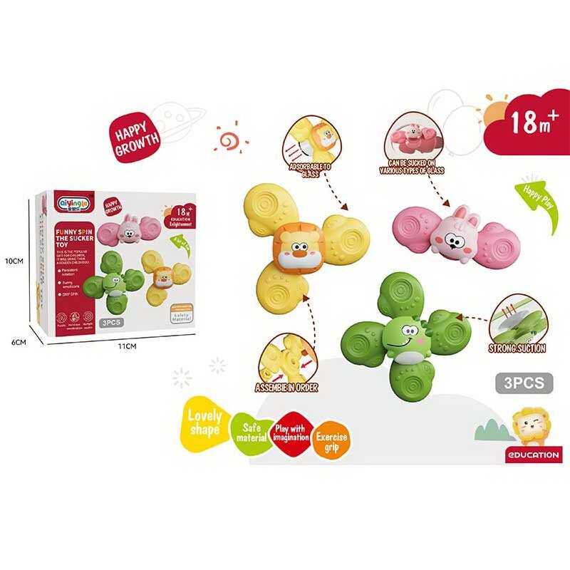 Брязкальце-спінер 368-67 (216) 3 штуки, присоски, в коробці