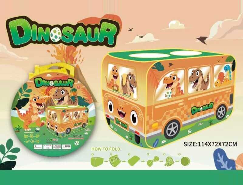 Намет 551-9 (48) 114х72х72 см, в сумці