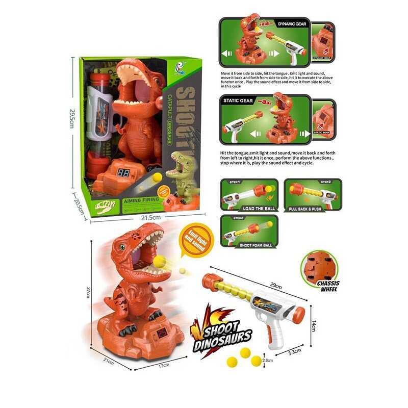 Автомат з мішенню 2004 (24/2) помповий автомат, 9 кульок, підрахунок балів, мішень динозавр, підсвічування, звук, рухається,  в коробці