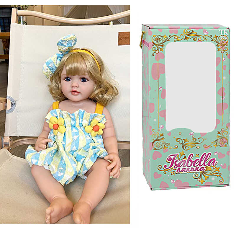 Лялька QM 132 (12) "TK Group", висота: 50 см, гумова, імітація скляних очей, пустушка, пляшечка, памперс, прикраса, в коробці