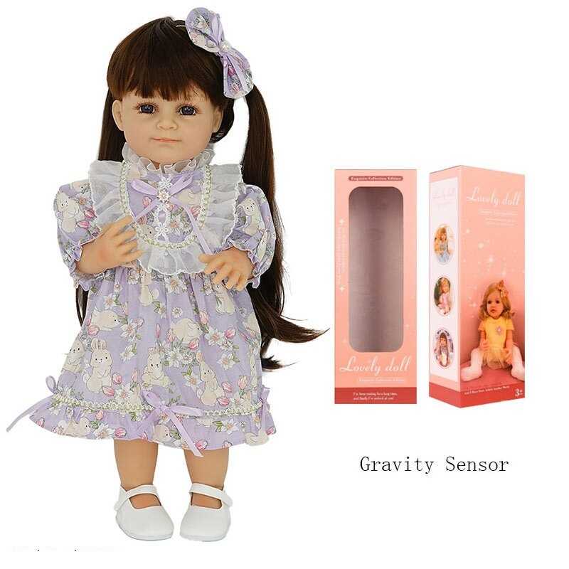 Лялька QM 25012 (12) в коробці