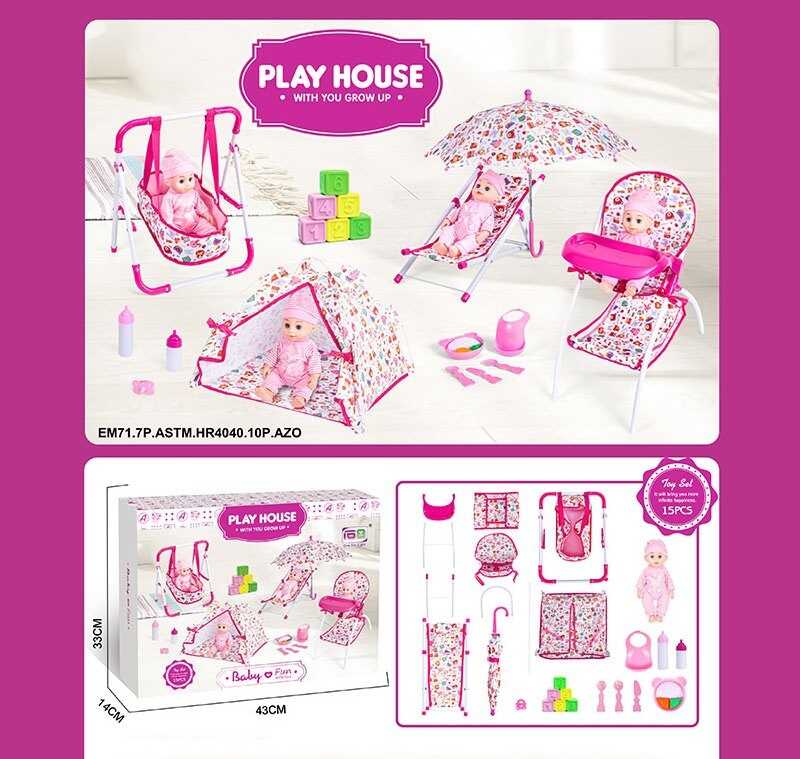 Набір для пупса CS 8885 B (12) в коробці