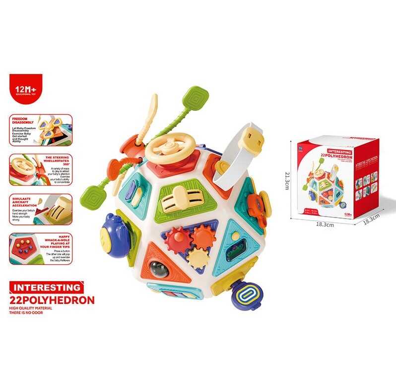 Логічний куб RT 7504 (24) в коробці