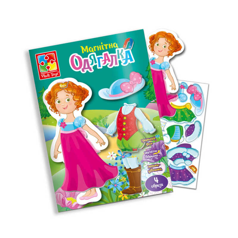 гр Магнітна одягалка "Принцеса" (укр) VT3204-26 (60) "Vladi Toys", у папці
