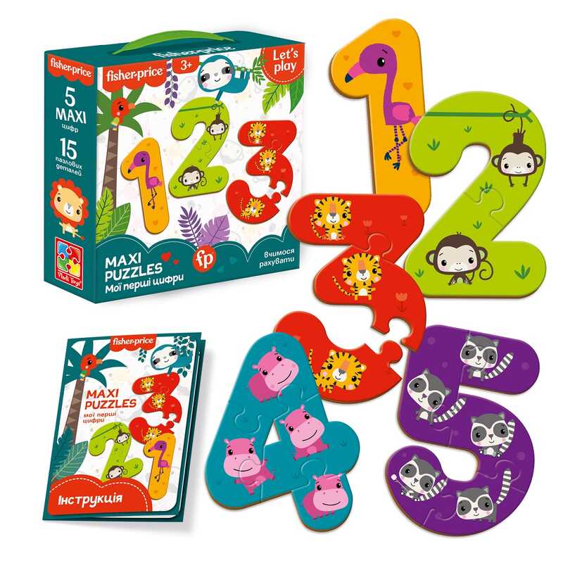 гр Maxi puzzle "Fisher Price. Мої перші цифри" VT1711-07 укр (12) "Vladi Toys", 15 елементів, в коробці