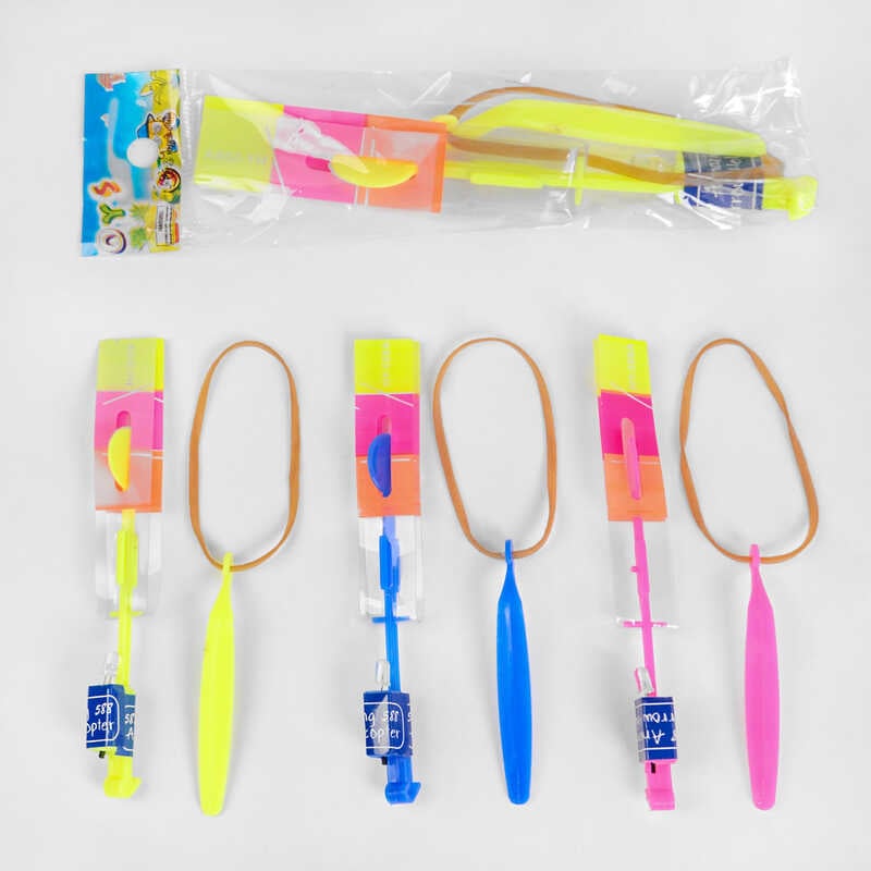 Запускач із світловими ефектами С 39980 (24) 3 види, ЦІНА ЗА 50 ШТУК В УПАКОВЦІ, ОДИН КОЛІР В УПАКОВЦІ